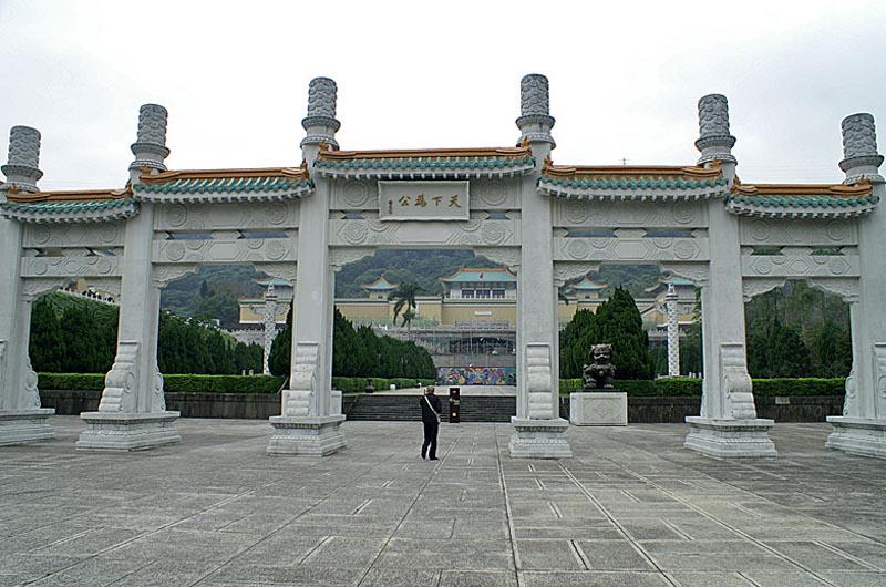 " كنوز المتاحف" في أكبر عشرة متاحف متميزة في الصين－متحف  القصر الوطني  في تايبيه 