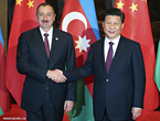 رئيسا الصين واذربيجان يتفقان على تعزيز العلاقات