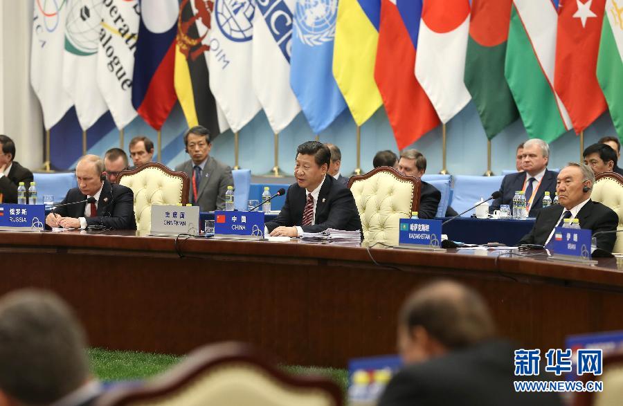 الرئيس الصيني: آسيا تحتاج لأمن مستديم ودائم 