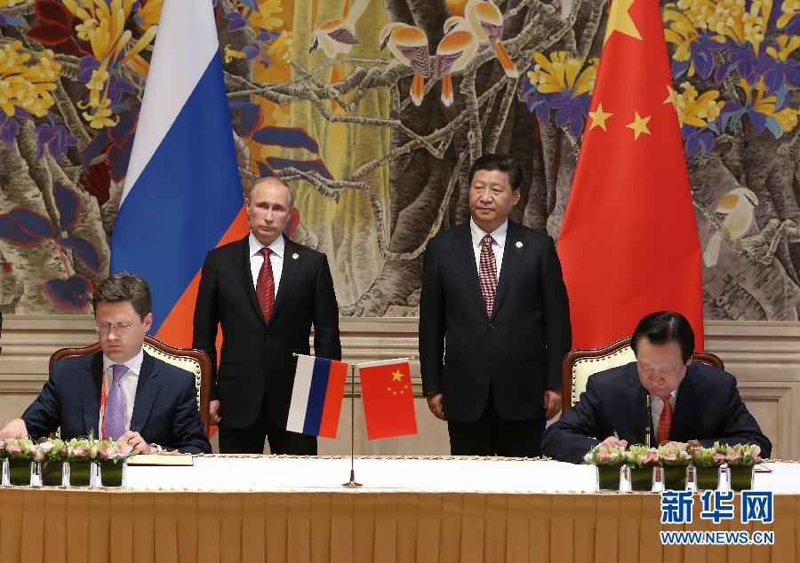 الصين وروسيا توقعان اتفاقا بشأن إمدادات الغاز 