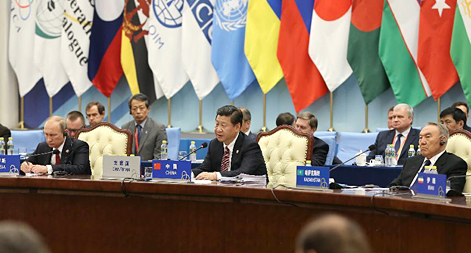 الرئيس الصيني: آسيا تحتاج لأمن مستديم ودائم