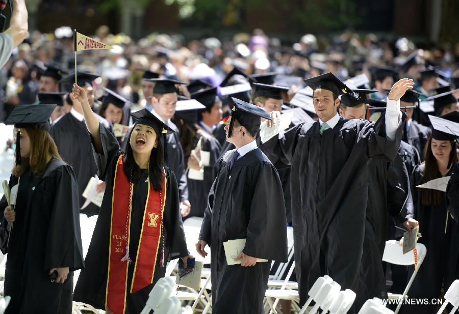 إقامة حفل التخرج لجامعة ييل الأمريكية عام 2014