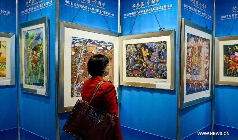 افتتاح معرض رسومات الفلاحين الصينيين بمقر الأمم المتحدة