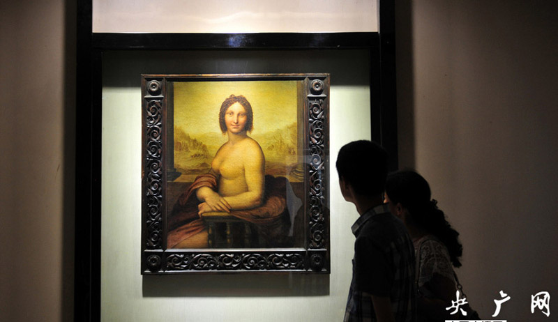 لوحة مشهورة "الموناليزا عارية" لدافينشي تعرض في الصين لأول مرة  