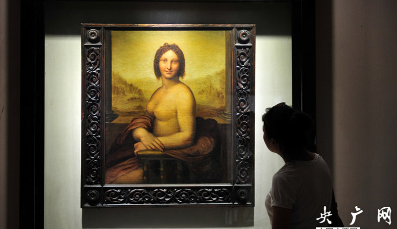 لوحة مشهورة "الموناليزا عارية" لدافينشي تعرض في الصين لأول مرة  