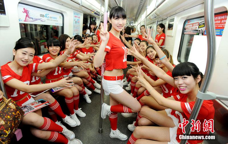 ووهان...مشجعات جميلات يرقصن على قطار مترو الانفاق لاستقبال كأس العالم    