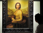 لوحة مشهورة "الموناليزا عارية" لدافينشي تعرض في الصين لأول مرة