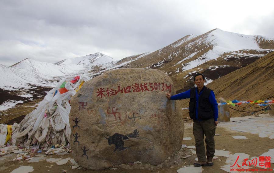 ولاية لينتشي بجنوب شرق التبت، وهي غنية بالغابات البكر الوافرة والجبال الثلجية والأنهار والمروج، تمتلك "مواردا سياحية كامنة وذهبية".