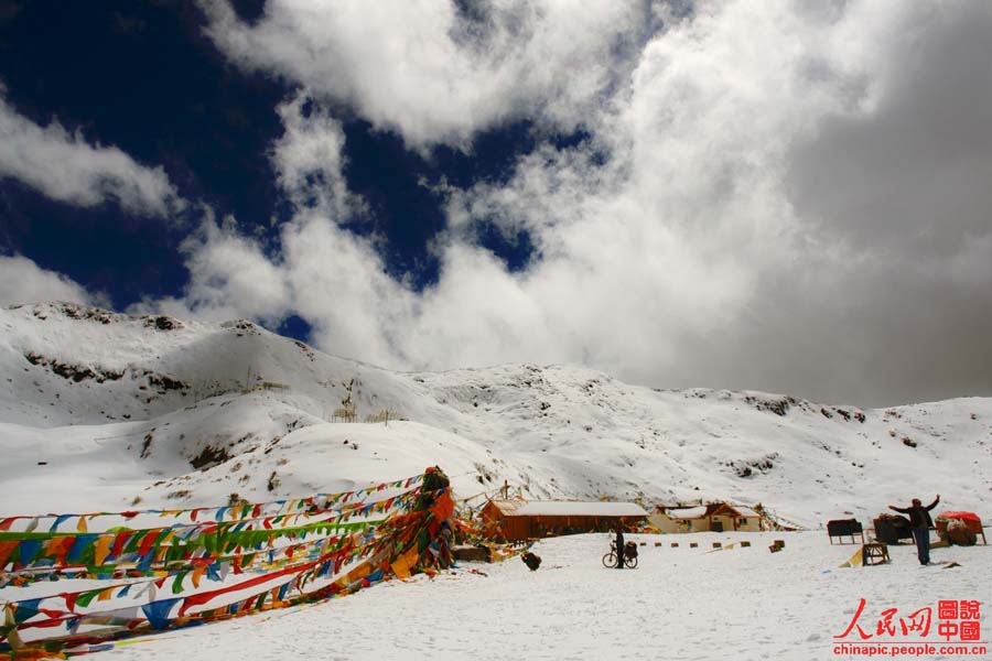 جبل سيجيلا بلينتشي بارتفاع أكثر من 4700 متر على سطح البحر