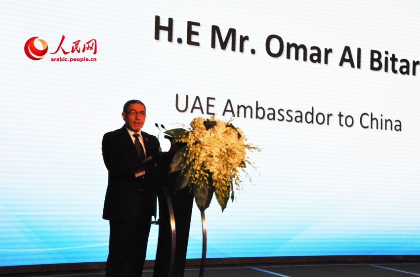 تقرير اخباري: سفارة دولة الامارات العربية المتحدة لدى بكين تنظم حفل تكريم رئيس شركة ((بي واي دي))الفائز بجائزة "زايد لطاقة المستقبل" لعام 2014