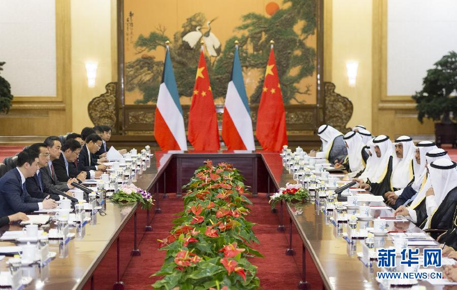 الصين والكويت تتعهدان بتعزيز الصداقة والتعاون بين البلدين