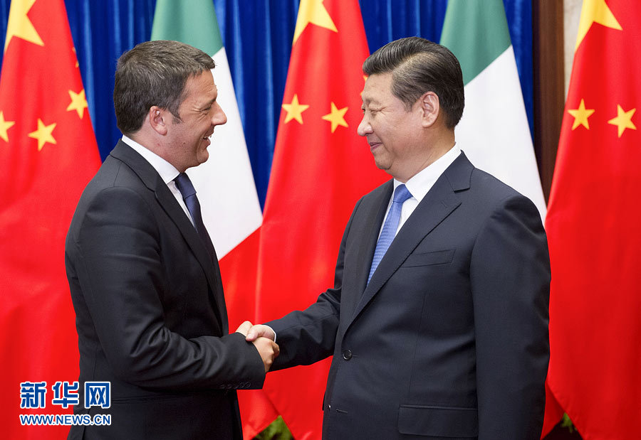 الصين وايطاليا تتعهدان ببذل جهود لتوطيد الشراكة بينهما