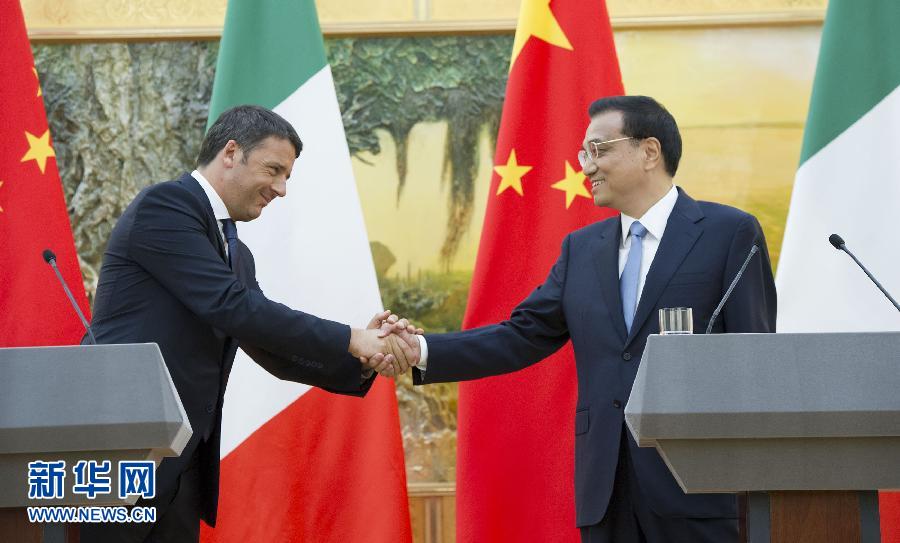 الصين وايطاليا تضعان خطة للتعاون لمدة ثلاثة أعوام