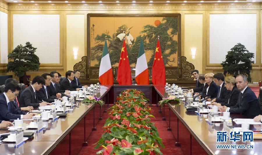 الصين وايطاليا تضعان خطة للتعاون لمدة ثلاثة أعوام
