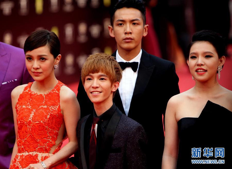 افتتاح مهرجان شانغهاي السينمائي الدولي لعام 2014