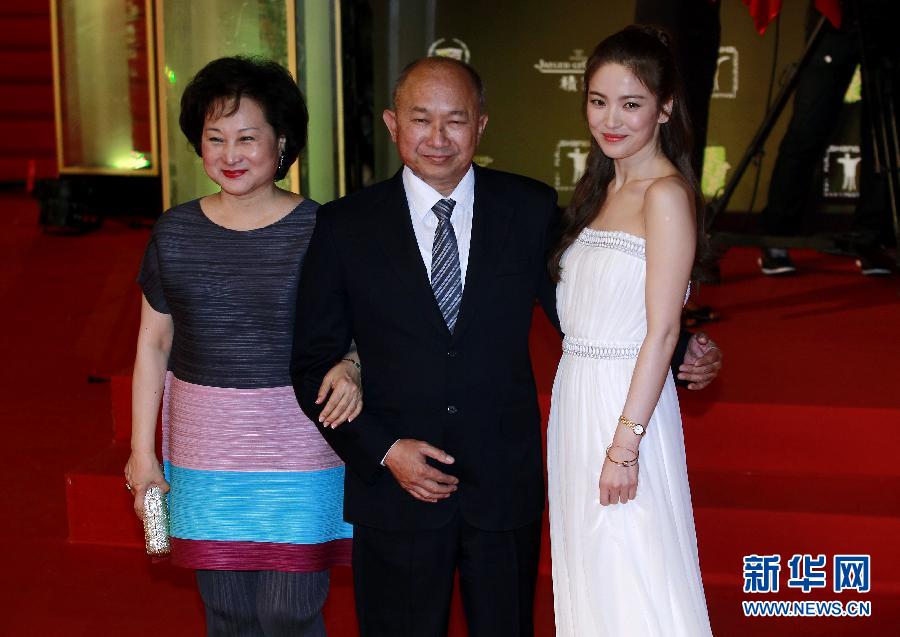 افتتاح مهرجان شانغهاي السينمائي الدولي لعام 2014