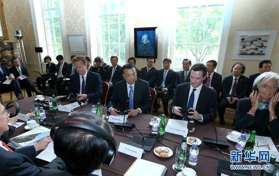 رئيس مجلس الدولة الصيني يحث على تنمية شاملة خلال مؤتمر حول الاقتصاد العالمي