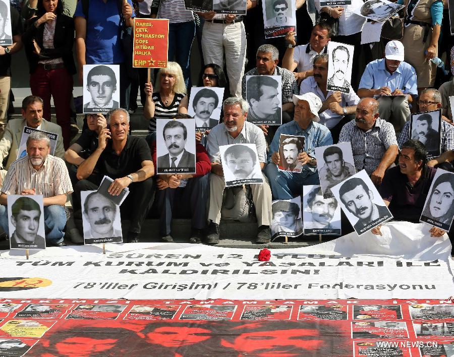 تركيا تصدر أحكاما بالسجن مدى الحياة على قادة انقلاب 1980