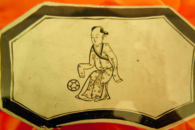 الفيفا: كرة القدم ظهرت أصلا في الصين