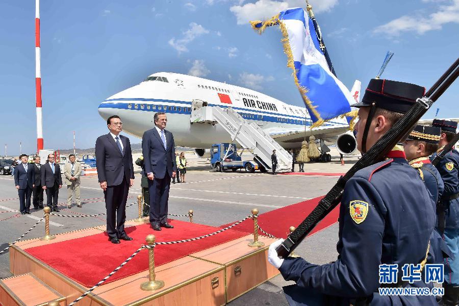 رئيس مجلس الدولة الصينى يصل الى اليونان