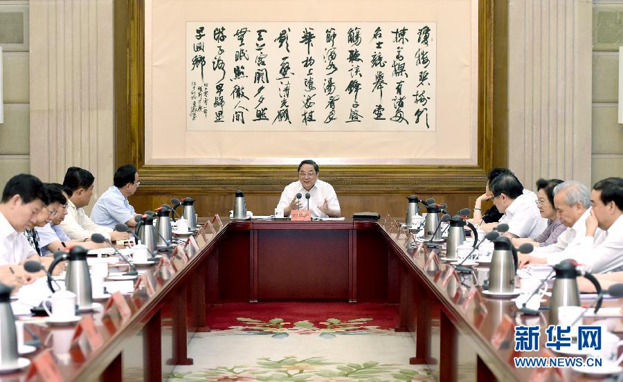 مجموعات خارج الحزب الشيوعي الصيني تقدم اقتراحات بشأن التنمية الاجتماعية