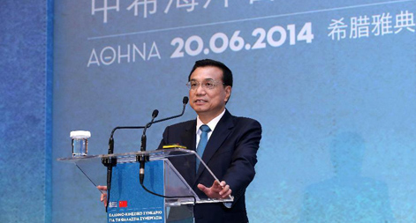 رئيس مجلس الدولة: الصين تتعهد بتسوية النزاعات البحرية عبر الحوار