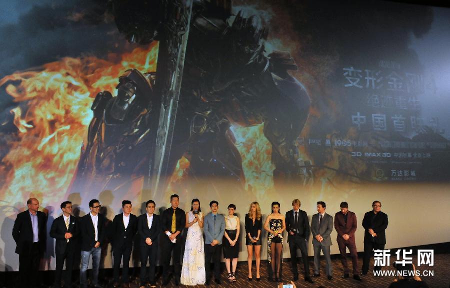 مراسم العرض الأول لفيلم "المحولات 4" يقام في شانغهاي 