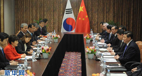 الرئيس الصيني ورئيسة كوريا الجنوبية يبحثان التعاون الثنائي 