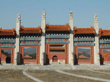 المقابر الإمبراطورية لأسرتي مينغ وتشينغ