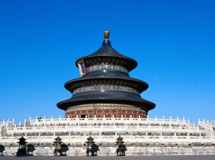 المعبد السماوي ببكين