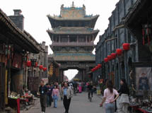 مدينة بينغ ياو العتيقة في مقاطعة شانسي