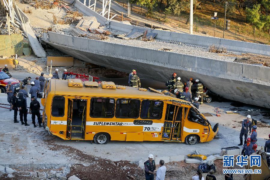مقتل شخصين في حادث انهيار جسر في البرازيل 