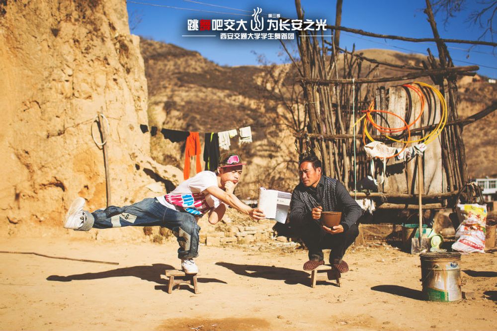 صور" ضوء تشانغ آن"    