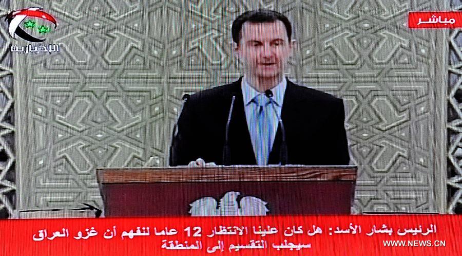 تقرير إخباري: الأسد يؤدي اليمين الدستورية لولاية رئاسية جديدة في سوريا المضطربة