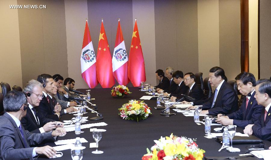 رئيسا الصين وبيرو يتعهدان بتعزيز التعاون بين البلدين