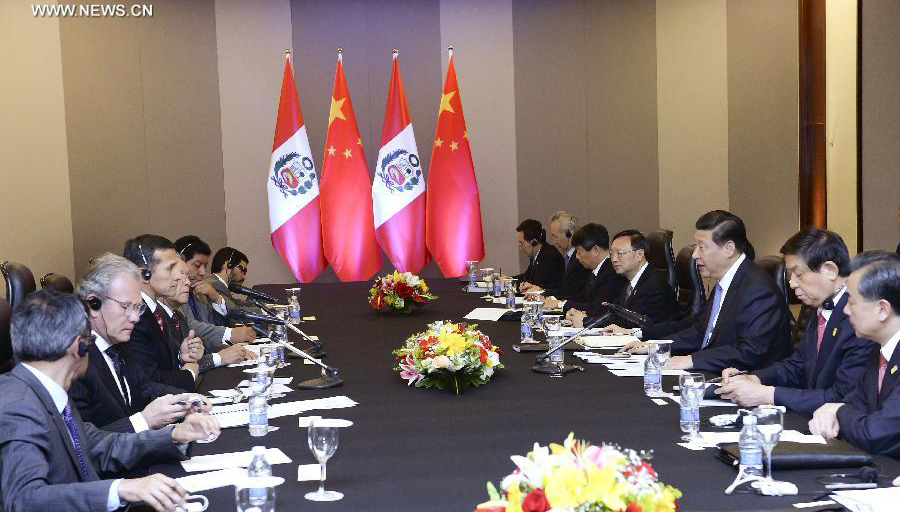 رئيسا الصين وبيرو يتعهدان بتعزيز التعاون بين البلدين