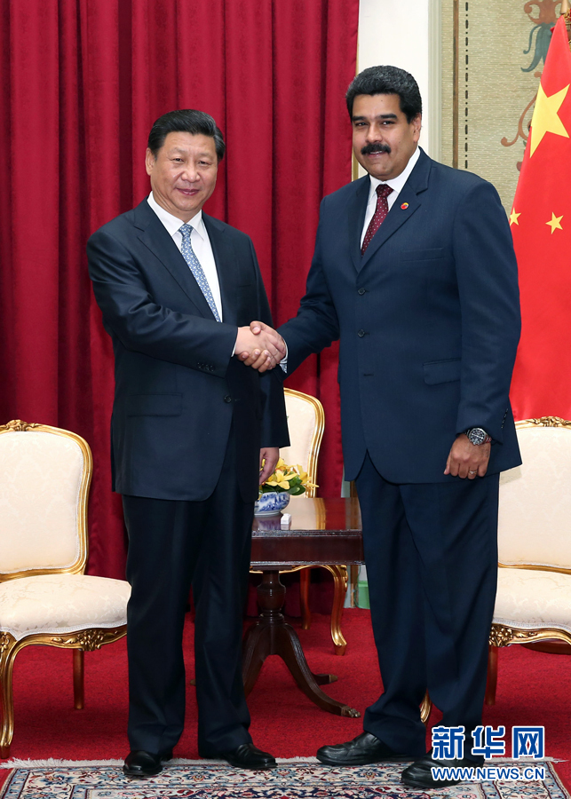 الصين وفنزويلا ترتقيان بمستوى علاقاتهما إلى شراكة استراتيجية شاملة
