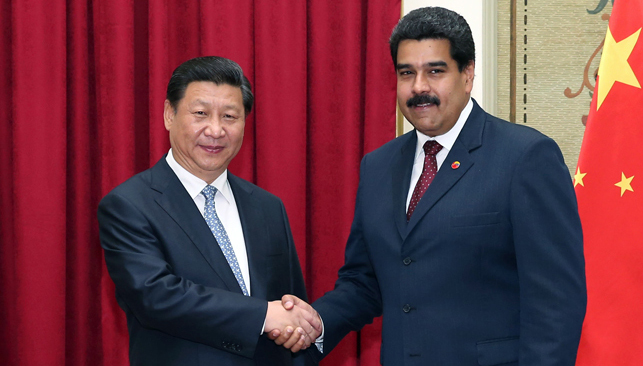 الصين وفنزويلا ترتقيان بمستوى علاقاتهما إلى شراكة استراتيجية شاملة