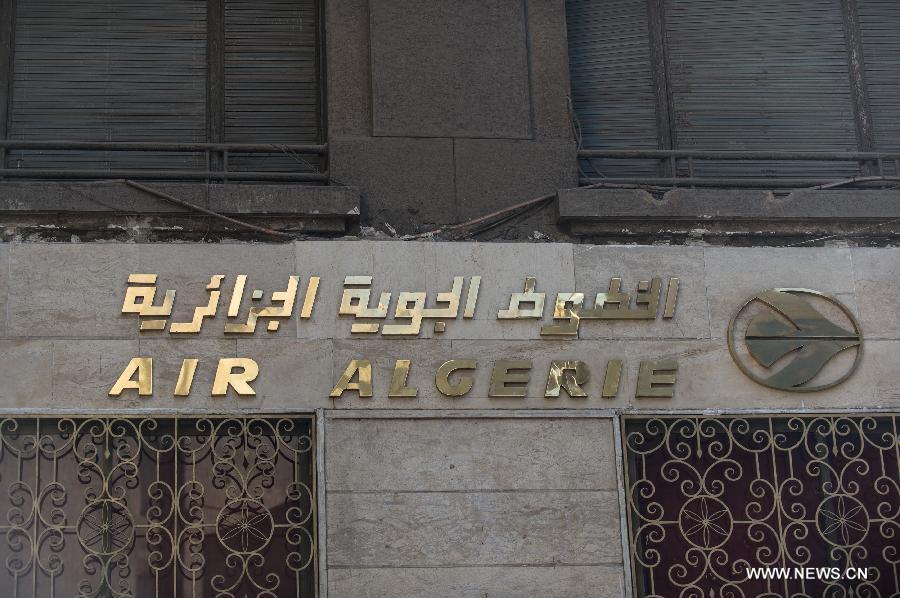 الجزائر تؤكد تحطم الطائرة المفقودة في مالي