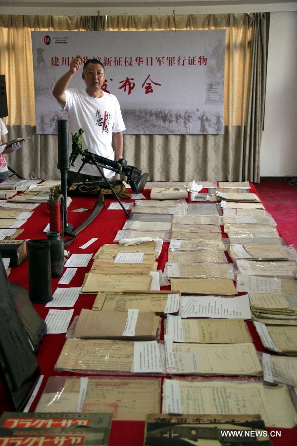 متحف صيني خاص يعرض ادلة للغزو الياباني