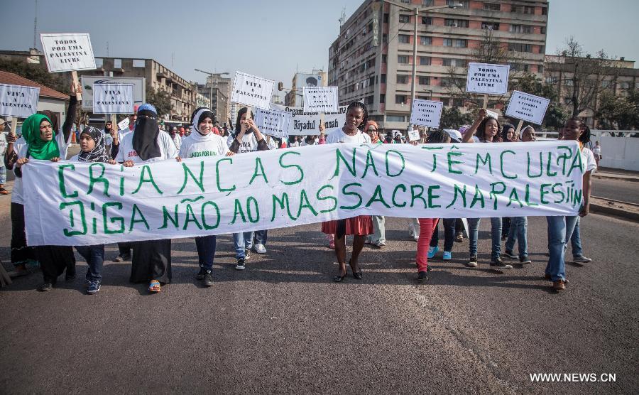 مسيرة في موزمبيق للمطالبة بوقف الهجوم على غزة