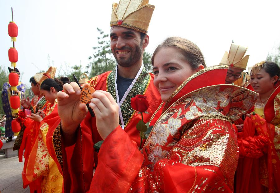 حفلة الزفاف الجماعية في مدينة شيآن