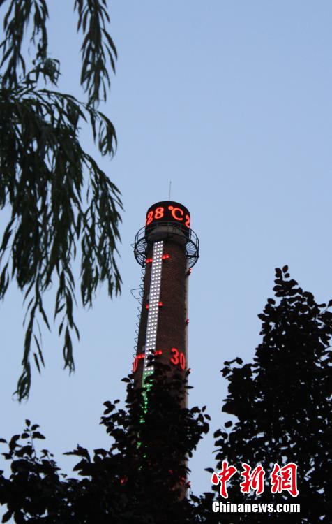 ظهور أطول جهاز في العالم لقياس الحرارة بمقاطعة شنشى الصينية