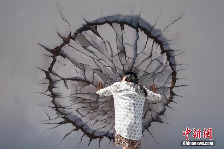 معرض الصور الثلاثية الأبعاد في بكين