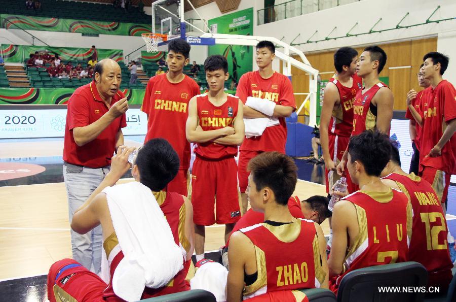 تأهل الصين إلى ربع النهائي في مونديال كرة السلة للناشئين تحت 17 في دبي
