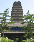 برج شياويان في شانسي