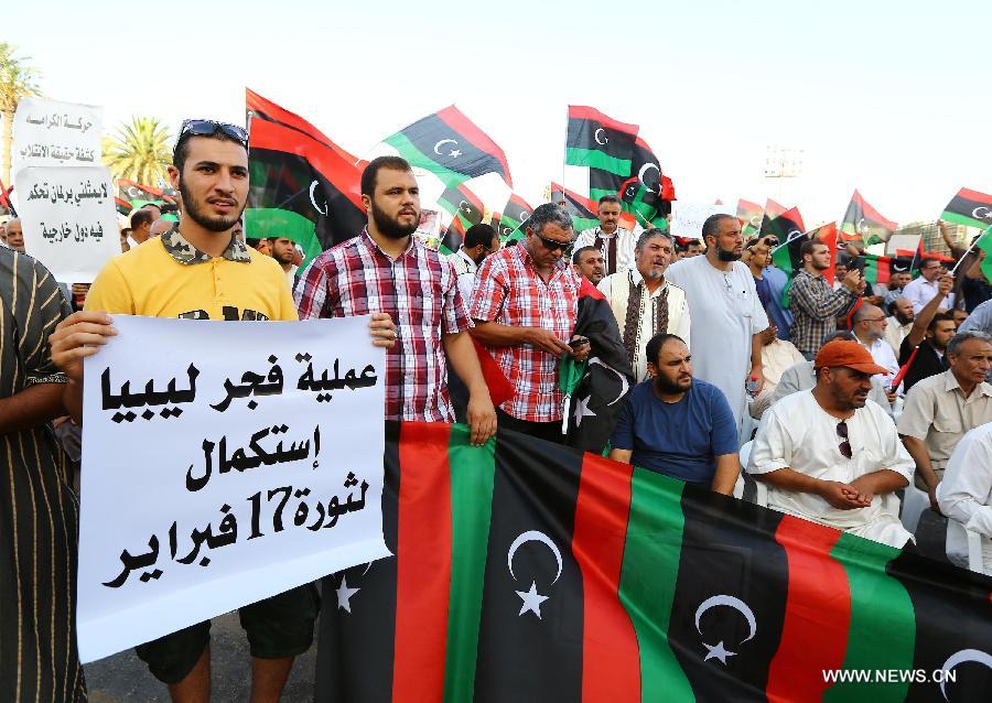 إطلاق نار في طرابلس أثناء مظاهرات لرفض التدخل الأجنبي في ليبيا