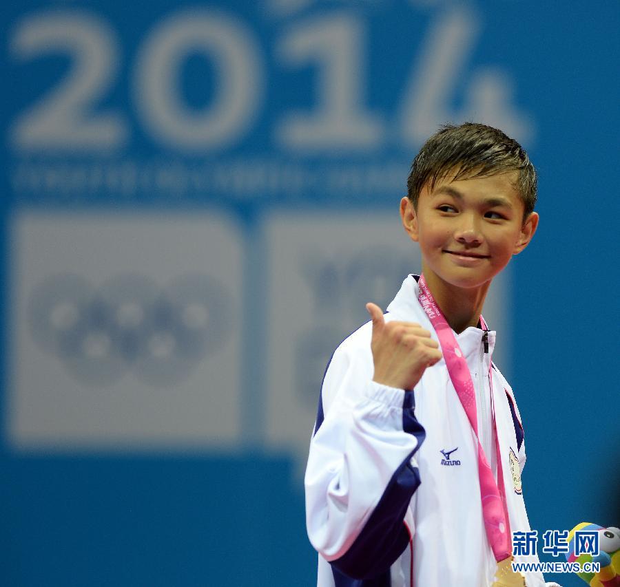 مختلف الجمال في الألعاب الأولمبية للشباب في الصين