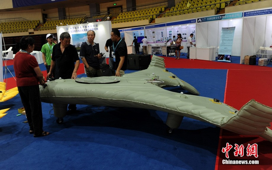 "الطائرة المرنة الجسم" تعرض في الصين لأول مرة