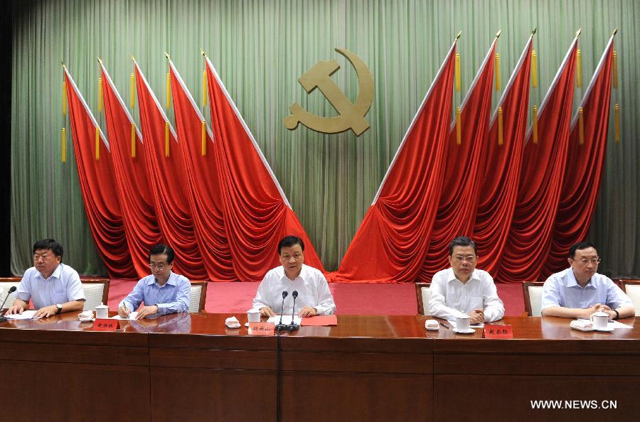 التشديد على تمسك مسؤولي الحزب الشيوعي الصيني بمبادئ الامانة وضبط النفس